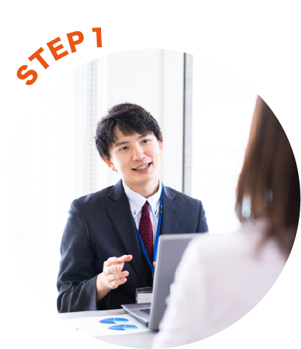 step1