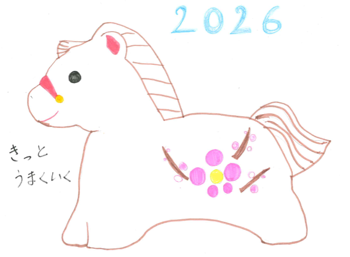 相談員からのお役立ち情報のサムネイル