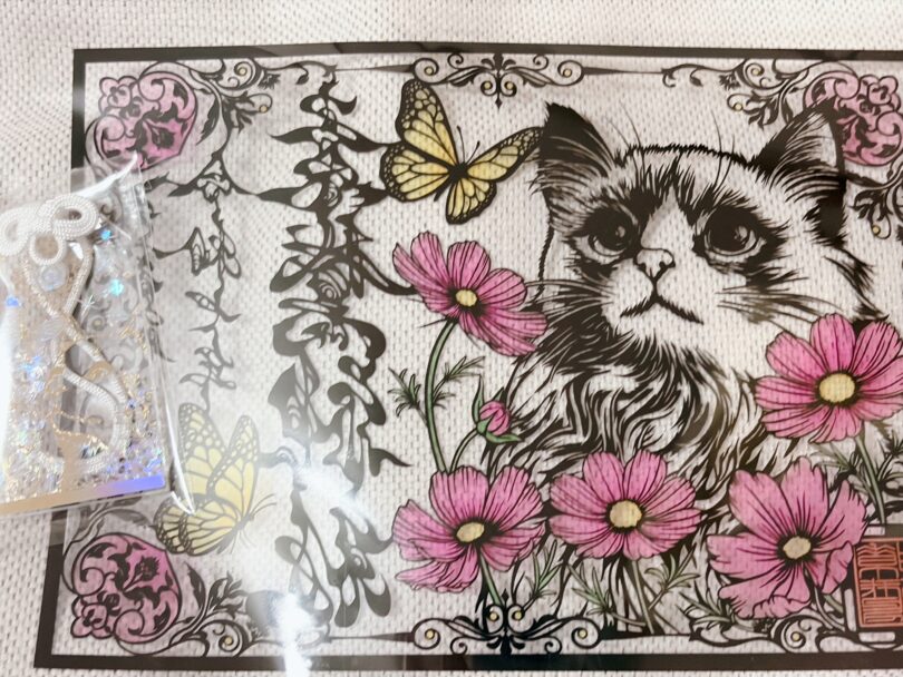 相談員からのお役立ち情報のサムネイル