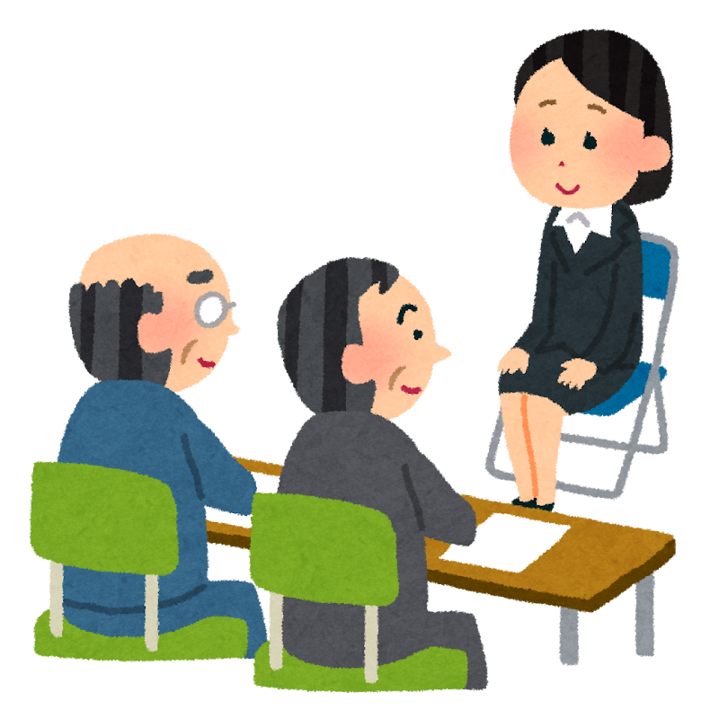 相談員からのお役立ち情報のサムネイル